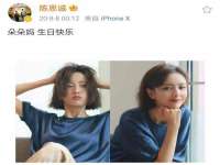 永州市隔远方计算机有限公司