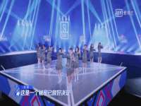 永州市隔远方计算机有限公司