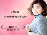 永州市隔远方计算机有限公司