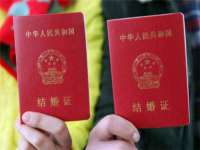 永州市隔远方计算机有限公司