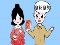 永州市隔远方计算机有限公司