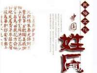永州市隔远方计算机有限公司