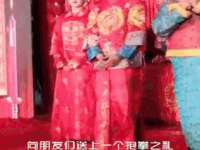 永州市隔远方计算机有限公司