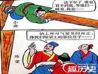 永州市隔远方计算机有限公司