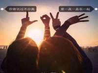 永州市隔远方计算机有限公司