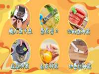 永州市隔远方计算机有限公司