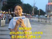永州市隔远方计算机有限公司