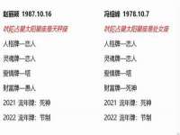 永州市隔远方计算机有限公司