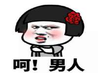 永州市隔远方计算机有限公司