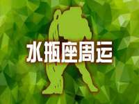 永州市隔远方计算机有限公司