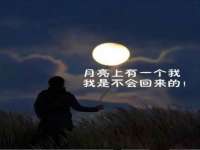 永州市隔远方计算机有限公司