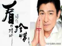 永州市隔远方计算机有限公司