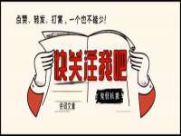 永州市隔远方计算机有限公司