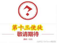 永州市隔远方计算机有限公司