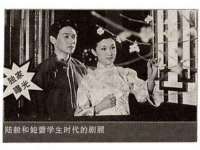 永州市隔远方计算机有限公司