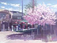 永州市隔远方计算机有限公司