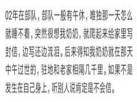永州市隔远方计算机有限公司