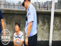 永州市隔远方计算机有限公司