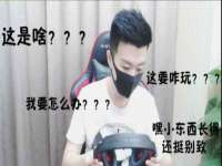 永州市隔远方计算机有限公司