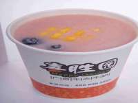 永州市隔远方计算机有限公司