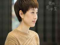 永州市隔远方计算机有限公司