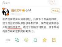 永州市隔远方计算机有限公司