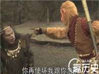 永州市隔远方计算机有限公司