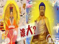 永州市隔远方计算机有限公司