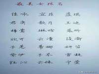 永州市隔远方计算机有限公司