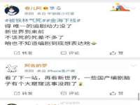 永州市隔远方计算机有限公司