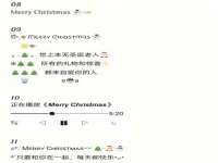 永州市隔远方计算机有限公司